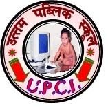 UPCI COMPUTER LAKHIMPUR KHERI